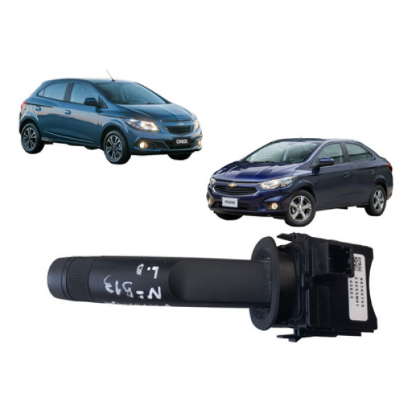 Chave Limpador Parabrisa Prisma Onix 2013 A 2019