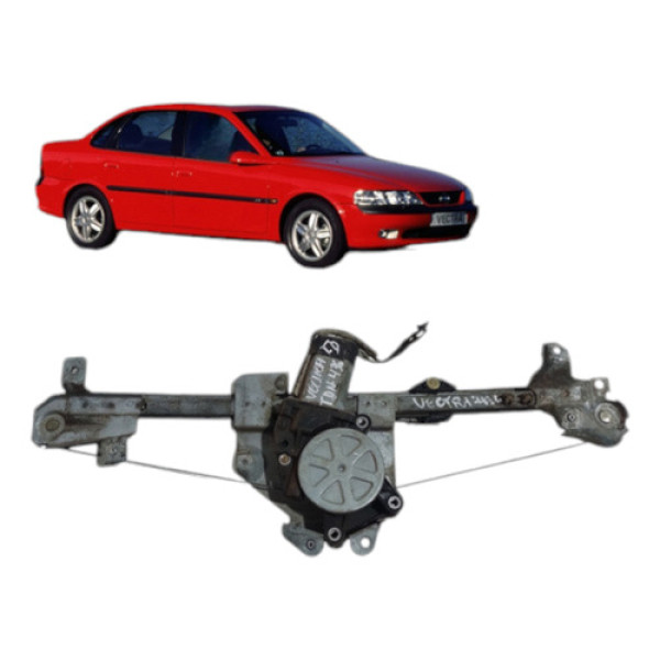 Maquina Vidro Elétrico Vectra 1997 2005 Traseiro Direito