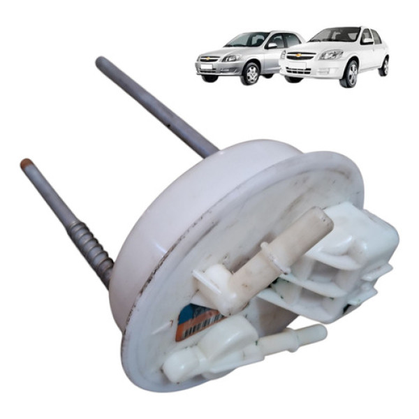 Tampa Flange Bomba Combustível Celta Prisma Meriva Flex